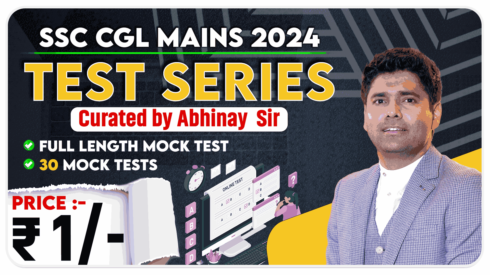 Abhinay Maths